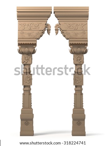 Indian Column Arc