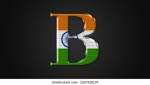 Indian Flag Pattern 3d Letter B Stock Illustration 2187428129 ...