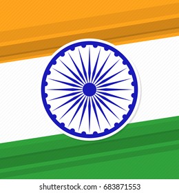 Indian Flag Themed Patriotic Banner Stock Illustration 683871553 ...