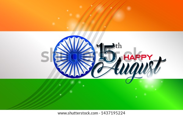 Indian Flag Tricolor Background On 15th Stock Illustration 1437195224