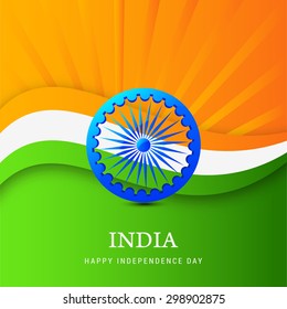 Indian Independence Day Celebrations Greeting Card Stock Illustration ...