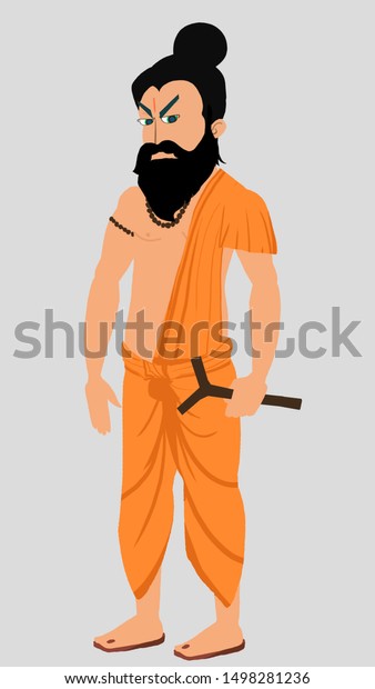 Sadhu Baba Clipart Free