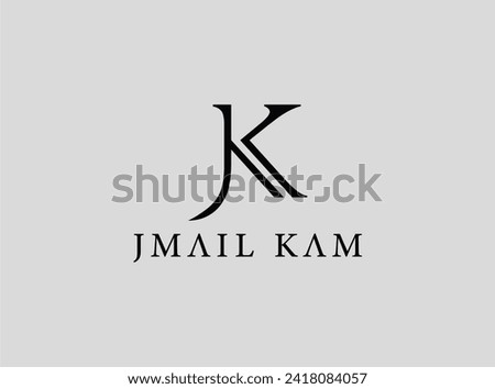  Initial SA,ME,C,AC, or AF,KB,JK Monogram Text Letter Logo Design Stok fotoğraf © 