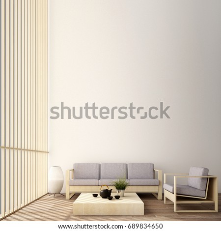 interior design modern living room wood stock illustration - royalty