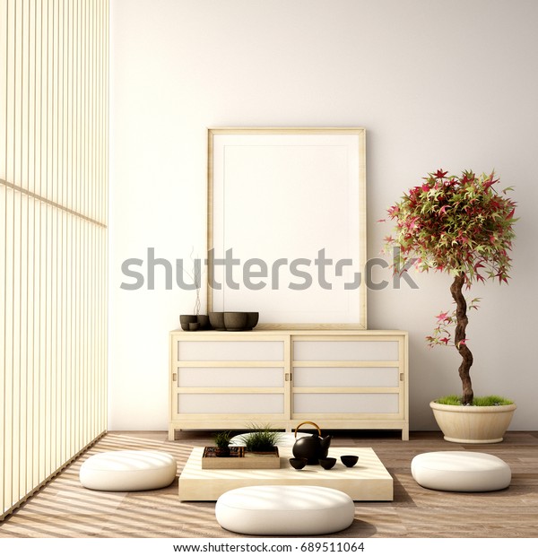 Interior Design Modern Living Room Wood Stockillustration