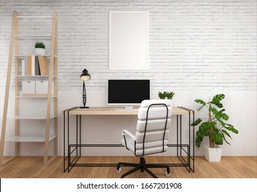 Interior Home Working Space With All In One PC Desktop, White Wall, 3D Render