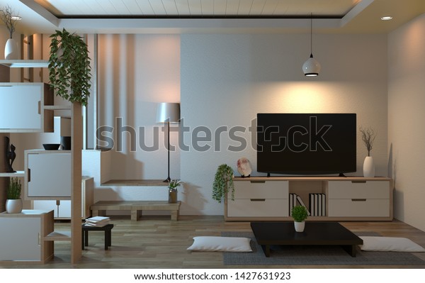 Interior Living Room Zen Style Smart Stock Illustration