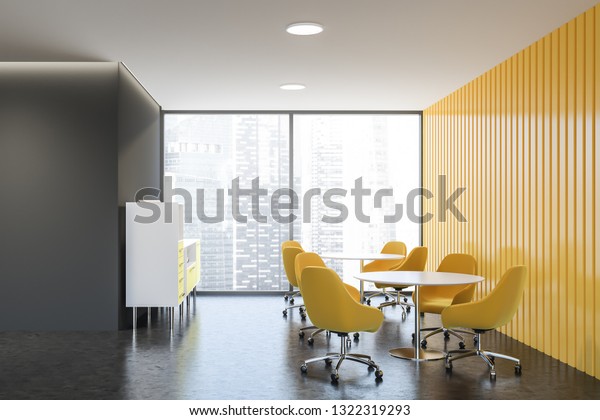 Interior Stylish Living Room Gray Yellow Stock Illustration