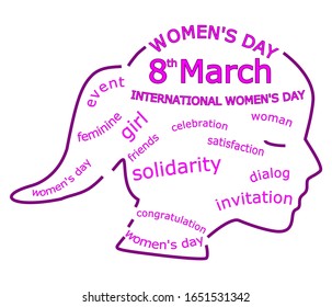 International Women's Day Wordcloud - 8 March - Illustration