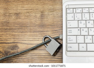 Internet security and network protection concept on wooden background