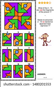 IQ, Memory And Spatial Reasoning Training Abstract Visual Puzzle: What Of The 2 - 10 Are Not The Fragments Of The Picture 1? Answer Included.