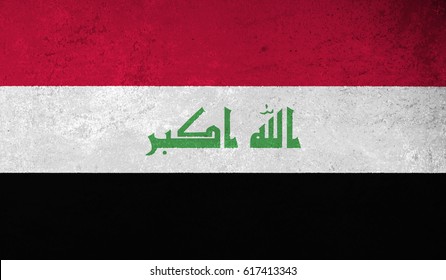 72 Irag flag Images, Stock Photos & Vectors | Shutterstock