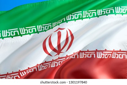 Iran Flag 3d Waving Flag Design Stock Illustration 1301197840 ...