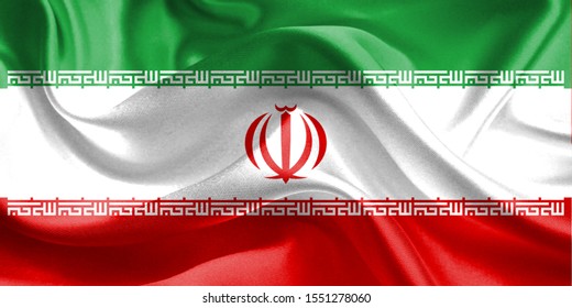 Iran Flag Flag Iranian Moslem Waving Stock Illustration 1551278060 ...