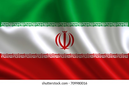 19,761 The Iranian Flag Images, Stock Photos & Vectors | Shutterstock