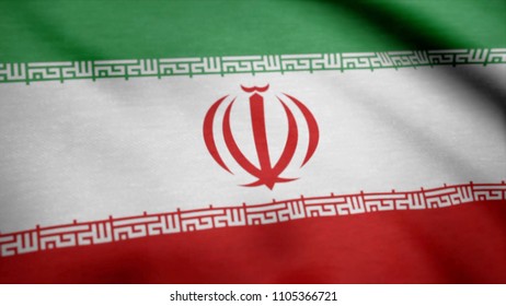 Iran Flag Waving Animation Flag Iran Stock Illustration 1105366721 ...