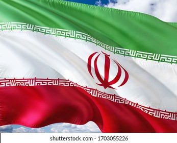 12,396 Iran flag 3d Images, Stock Photos & Vectors | Shutterstock