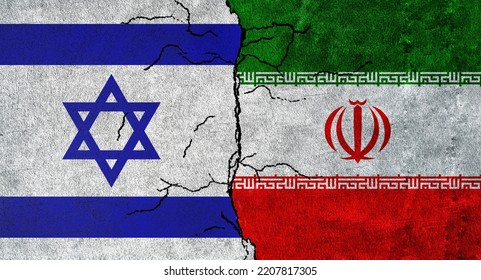 Iran Israel Flag Together On Cracked Stock Illustration 2207817305 ...