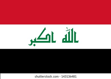 Iranian National Flag