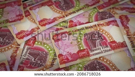 Iraq Dinar sheet of money print 3d illustration. IQD banknotes printing background concept of finance, economy crisis, inflation and business. Stock foto © 
