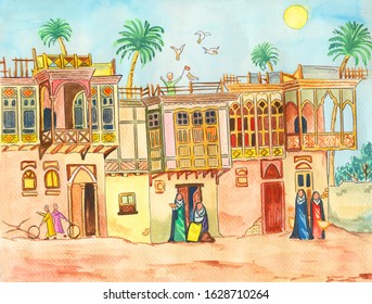 Iraqi Folklore Arts
Showing Summer Days