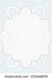 Islamic Background, Frame Islamic, Islamic Design