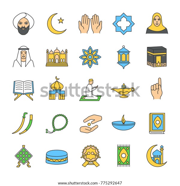 Islamic Culture Color Icons Set Muslim Stock Illustration 775292647