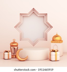 Islamic Display Podium Decoration Background With Mosque, Lantern, Crescent Gift Box Cartoon Style, Ramadan Kareem, Mawlid, Iftar, Isra  Miraj, Eid Al Fitr Adha, Muharram, 3D Illustration.