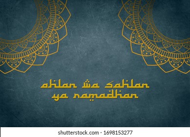 Ahlan Ya Ramadhan Images Stock Photos Vectors Shutterstock