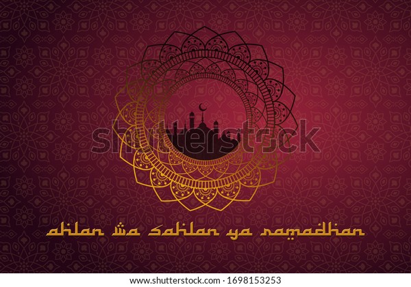 Ahlan wa sahlan ya ramadhan Images, Stock Photos & Vectors 