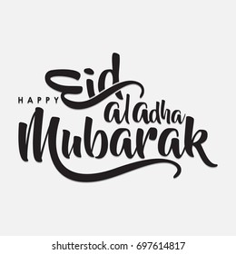 isolated calligraphy of happy eid al adha mubarak with black color