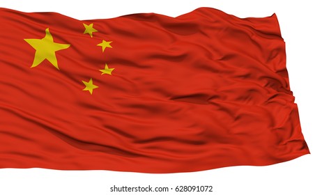 Isolated China Flag Waving On White Stock Illustration 628091072 ...