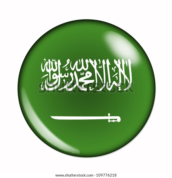 Isolated On White Flag Saudi Arabia Stock Illustration 109776218