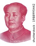 Isolated Portrait of Mao Zedong on 100 Chinese Yuan banknote，The portrait on the ¥100 Chinese Yuan banknote is that of the revolutionary chairman of the Communist party, Mao Zedong. mao tse-tung.