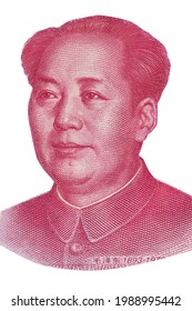 Isolated Portrait Of Mao Zedong On 100 Chinese Yuan Banknote，The Portrait On The ¥100 Chinese Yuan Banknote Is That Of The Revolutionary Chairman Of The Communist Party, Mao Zedong. Mao Tse-tung.