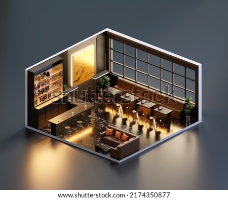 Similar – Image, Stock Photo Graphic kitchen section