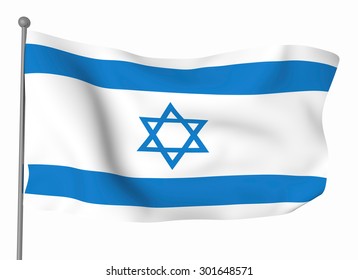 Israel Stock Illustration 301648571 | Shutterstock