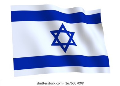 11,054 Tel aviv flag Images, Stock Photos & Vectors | Shutterstock