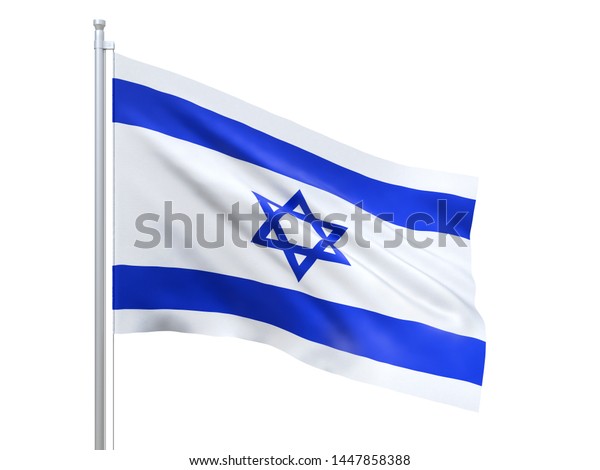 Israel Flag Waving On White Background Stock Illustration 1447858388