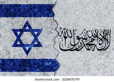 34 Afghanistan–israel relations Images, Stock Photos & Vectors ...