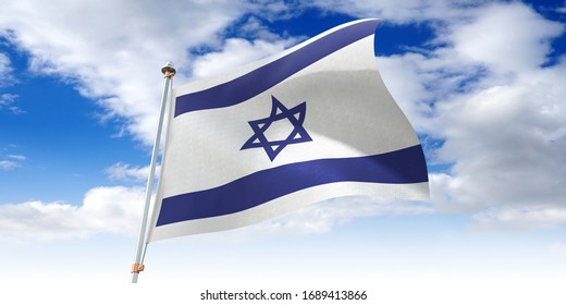 Israel - Waving Flag - 3D Illustration