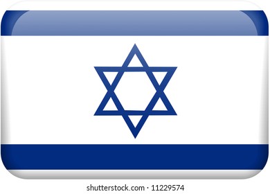 Israeli flag rectangular button.  Part of set of country flags all in 2:3 proportion with accurate design and colors.