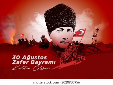 Istanbul Turkey August 30 1922: Translation: August 30 celebration of victory and the National Day in Turkey. (Turkish: 30 Agustos Zafer Bayrami Kutlu Olsun)