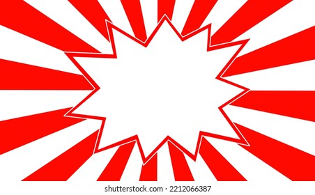 Jagged Speech Bubble On Red White Stock Illustration 2212066387 ...