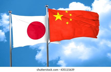 Japan China Flags Japanese Chinese Flags Stock Vector (Royalty Free ...