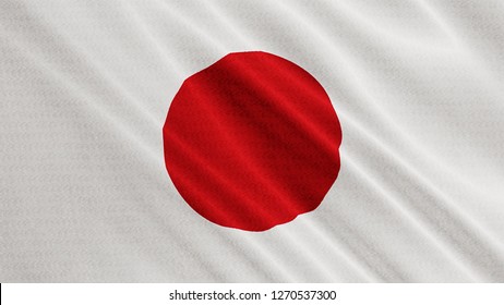 Japan Flag Images, Stock Photos & Vectors | Shutterstock