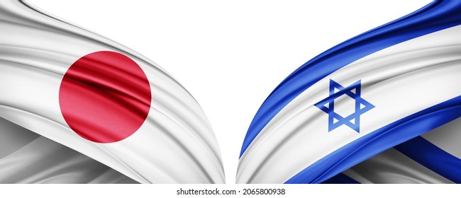 Bandera seda Japón e