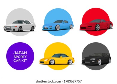 Japan JDM Sporty Car Kit