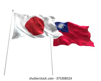 750件の 日本地図 台湾 の画像 写真素材 ベクター画像 Shutterstock