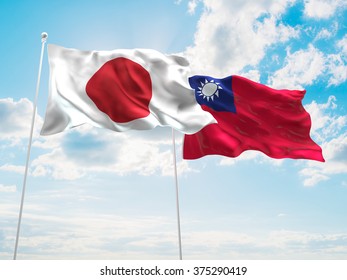 日本地図 台湾 のイラスト素材 画像 ベクター画像 Shutterstock